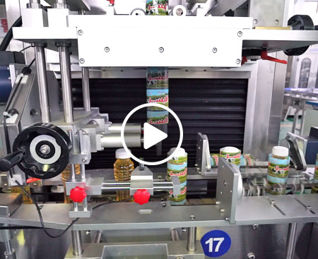 全自動套標(biāo)機(jī)視頻 全自動套標(biāo)機(jī)視頻