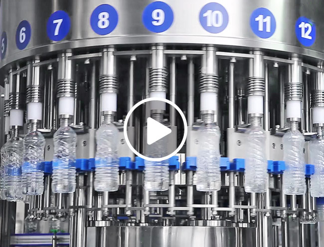 12000-15000B/H 小瓶水灌裝機(jī)視頻 12000-15000B/H 小瓶水灌裝機(jī)視頻
