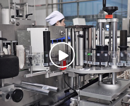 PET瓶不干膠貼標(biāo)機(jī)視頻 PET瓶不干膠貼標(biāo)機(jī)視頻