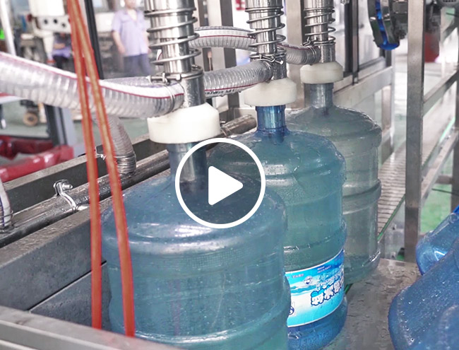 400-450B/H 5加侖灌裝生產(chǎn)線視頻 400-450B/H 5加侖灌裝生產(chǎn)線視頻